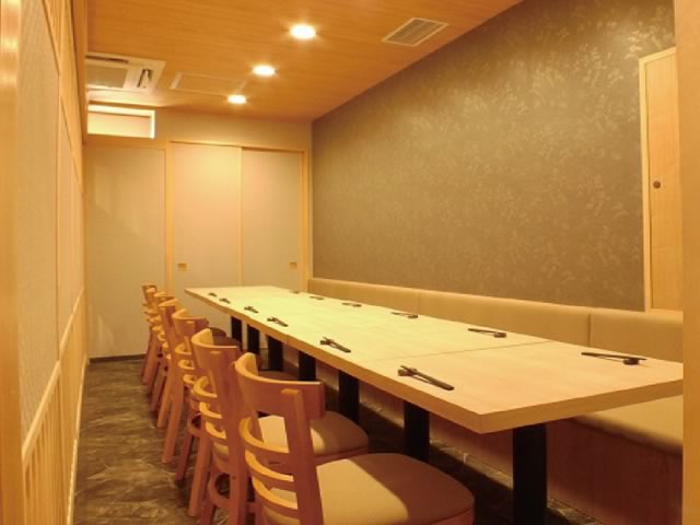 ご宴会　会場3