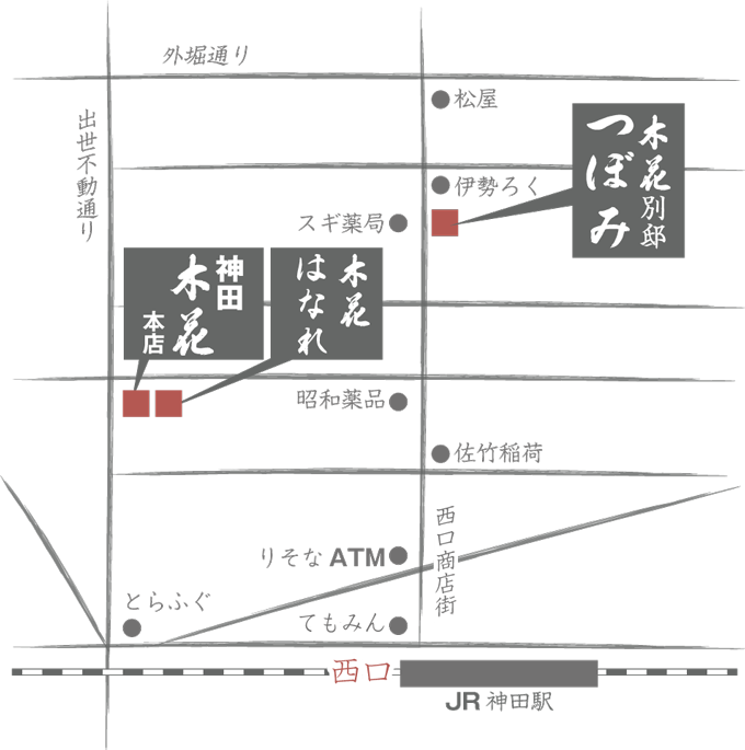 店舗地図