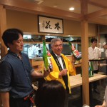 かち割りまんさく　吟醸原酒